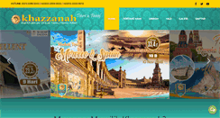 Desktop Screenshot of khazzanahtours.com